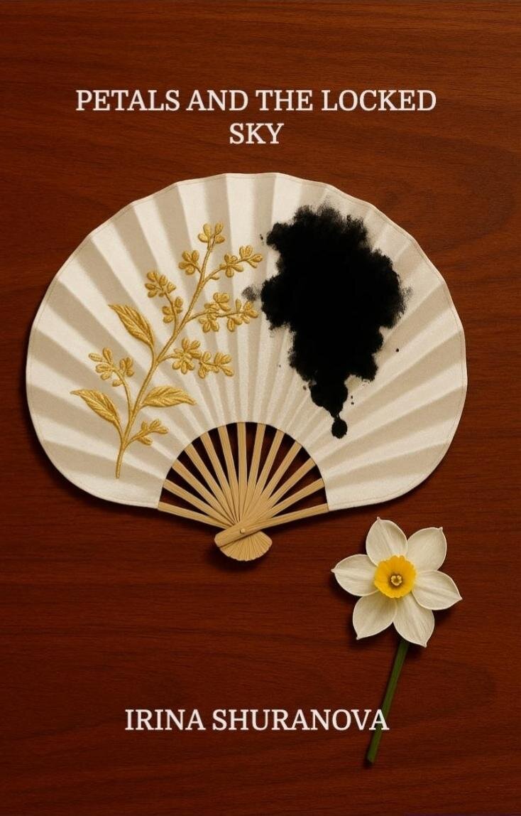 Petals And The Locked Sky by Irina Shuranova